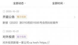 元芳爆料网站大全最新视频,网站大全最新视频深度解析