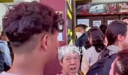 横店母女爆料视频,揭秘娱乐圈幕后真相