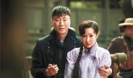 一代枭雄孙红雷爆料视频,孙红雷揭秘一代枭雄幕后故事